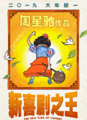 中国tickle丨vk脱双乳